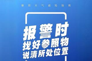 就这样离开了？杜加利奇疑似告别梅州客家，曾表态愿被国足归化