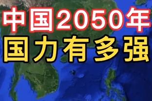 意媒：费内巴切接近拿下克鲁尼奇，还在和米兰就转会金额进行谈判