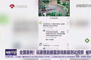 是否梅西会在巴塞罗那退役？特雷-杨打趣：他应该在亚特兰大退役