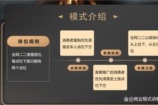 罗伊斯：卸任多特队长是为了传递责任，我当然想参加夏天的欧洲杯