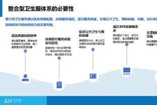 还有什么是你不会的？哈姆突然摆出浓眉+伍德+海斯的三高阵容